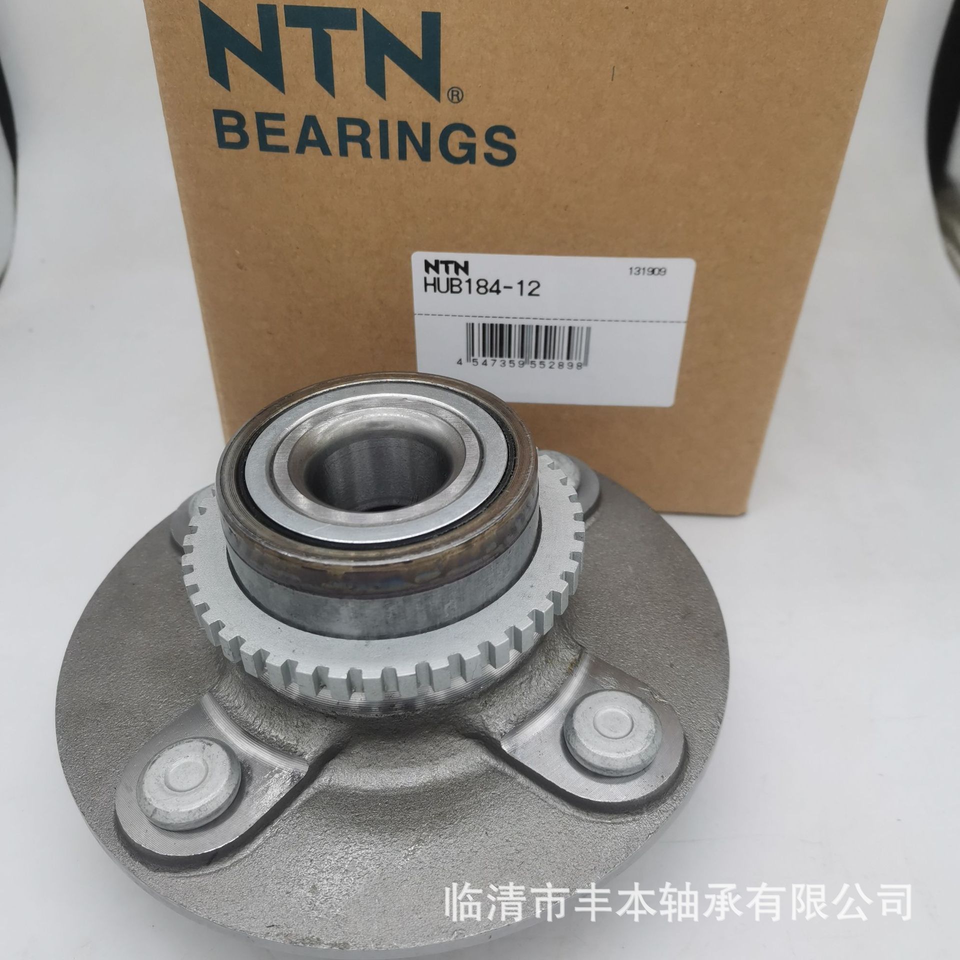 厂家销售轮毂轴承 汽车轴承  25520037 富康 奇瑞吉利后轮