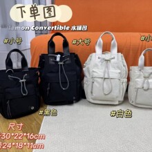 2026�¿�lulu5L���������s�r�з�ˮ�p���&nbsp;�ٴ���������μ�б��