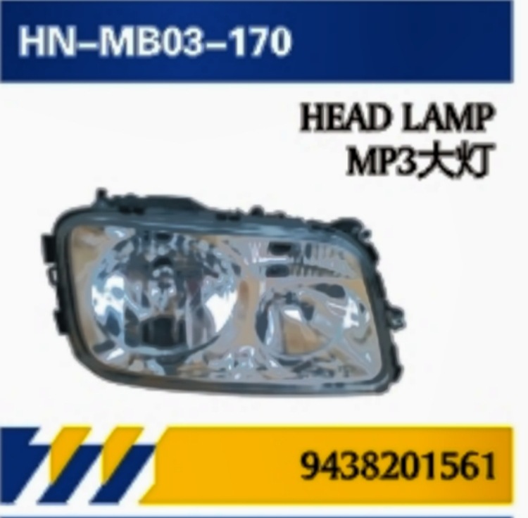 PARA Camiones Mercedes-Benz MP3 Accesorios de mantenimiento / Faros delanteros / Protector de pantalla / Luz de niebla / Soporte de parachoques / Pedal de bisagra