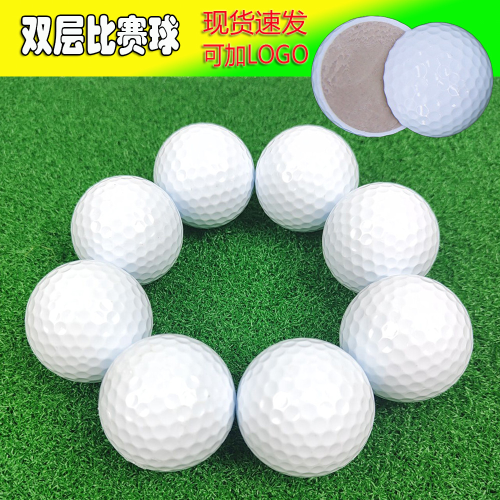 Directo de fábrica Golf de doble capa de sarín de carreras de pelota de golf de alta elasticidad 332 abeja agujero de la bola se puede añadir