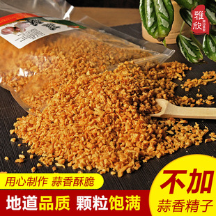 �����{ζƷA�����^�� 500g�S����ը���^�����֖U��ţ���蜫����ɫ