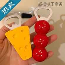 �·f�ɐ�ơ�Ƽ��ñ�������Ǻ��J�����_ƿ�������w�b�Ʒ�������l