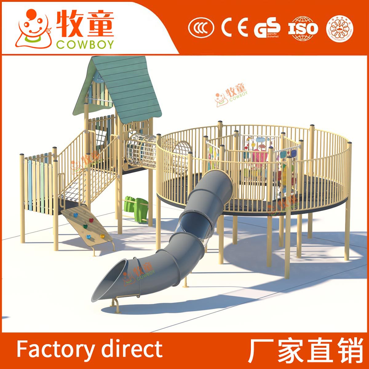 Kindergarten escalada diapositiva de expansión al aire libre gran juguete tobogán instalaciones parque infantil plástico combinación diapositiva