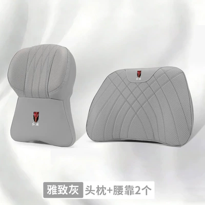 Headrest 05/Hs3/H5/Hs5/Hs6/H9/Hq9/E-Qm5/H6/Hs7 Car - hongqishao-1-large-memory-foam-headrest-1-lumbar-support-elegant-gray