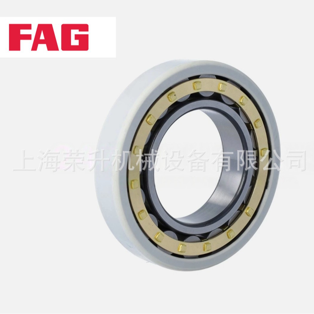 FAG绝缘轴承NU220-E-XL-M1-J20AA-C3，NU221-E-XL-M1-J20AA-C3