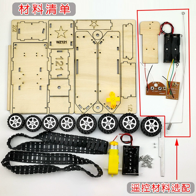 Electric wooden tank, constructor, teaching aids, set handmade for students for experiments, mini experiment, science