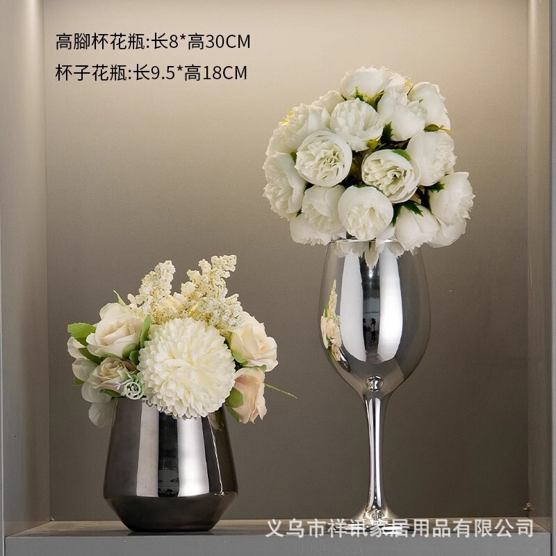 ライト高級クリエイティブ電気メッキ工芸品樹脂装飾品リビングルームオフィスワインキャビネット装飾新築祝いギフト卸売|undefined