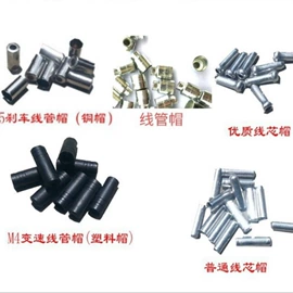 自行车装饰;其他骑行用品;其他配件