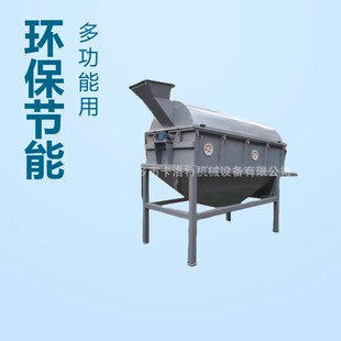 �LͲ�Y1020ú̿ɰʯ�AͲ�Y�ЙC����ӺY�x�C�\�з��h���pͲ��ӺY
