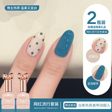 �W�t��˪͸��ָ�����z2026���¿��@�ײ��c�����{�pɫ���b���׌���