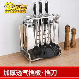 厨房置物架;浴室架;收纳架