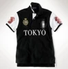 Tokyo Black