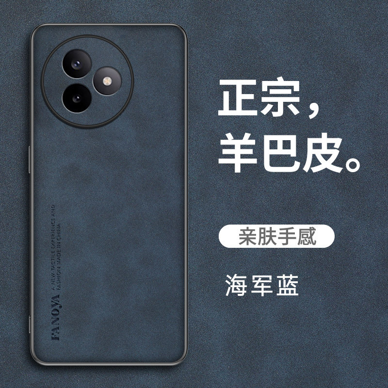 Redmi K80 Ultra用羊革製スマホケース、耐衝撃保護ケース|undefined