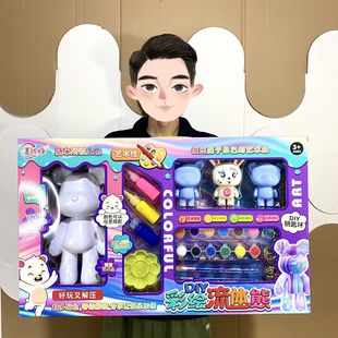 ��ͯ��Y��DIY���L���w���L���Tɫģ�̈́�����ߙC�������e���m�M