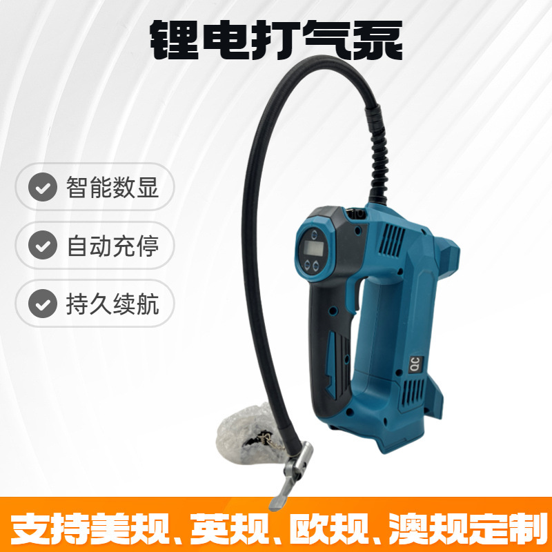 リチウム電気無線空気入れポンプ車載空気入れポンプ自動車ミニポータブルリチウム電池タイヤ電動空気入れ機|undefined