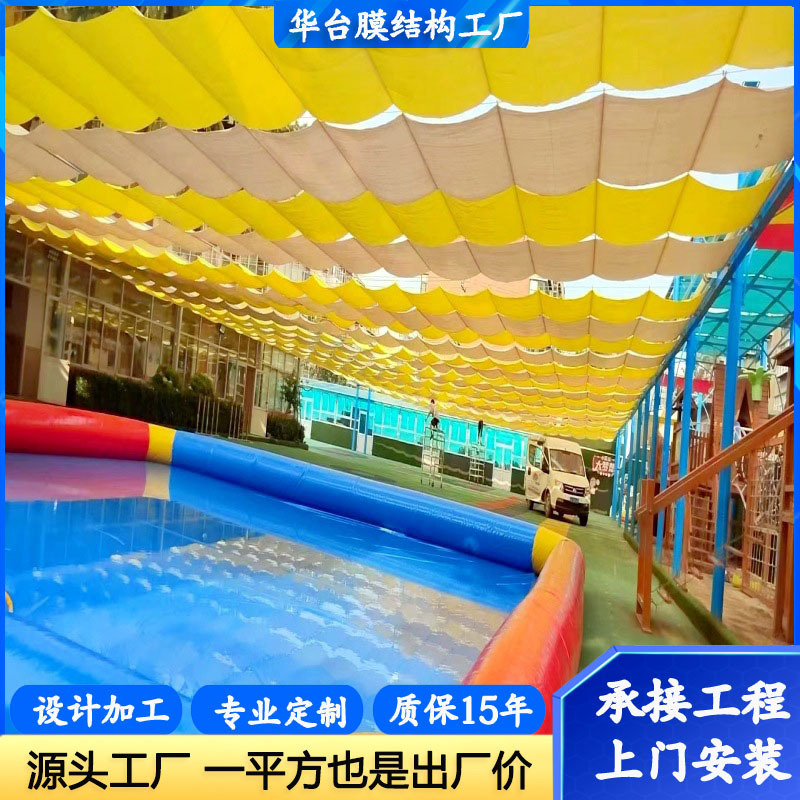 Outdoor Courtyard Community Kindergarten Electric Sunshade Manufacturer Customized Manual Foldableing Shed Foldableing Curtain Roller Blind