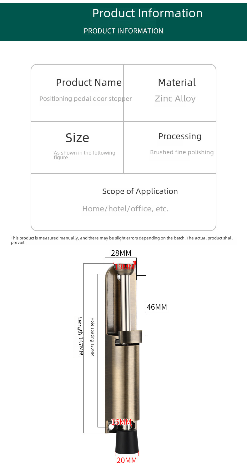 Foot door stop door locator brake door suction invisible anti-collision pedal door stop door touch stop door touch