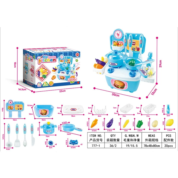 055A blue (English color box packaging)