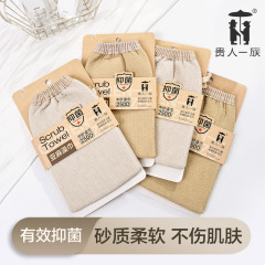 新款搓澡巾双面家用强力搓泥洗澡巾男女士专用不伤皮肤澡巾手套