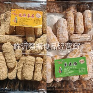 ޤ����ɢ�b֥��ޤ���ǰ����λ�������Ŵ�����ւ��y��ʳС�Ը��c��