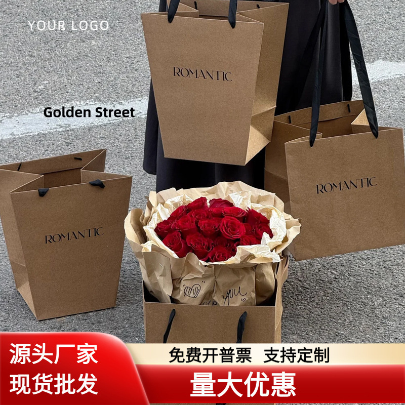 New cowhide color bouquet tote bag flower packaging bag flower shop floral gift bag baking tote bag wholesale New cowhide color bouquet tote bag flower packaging bag flower shop floral gift bag baking tote bag wholesale