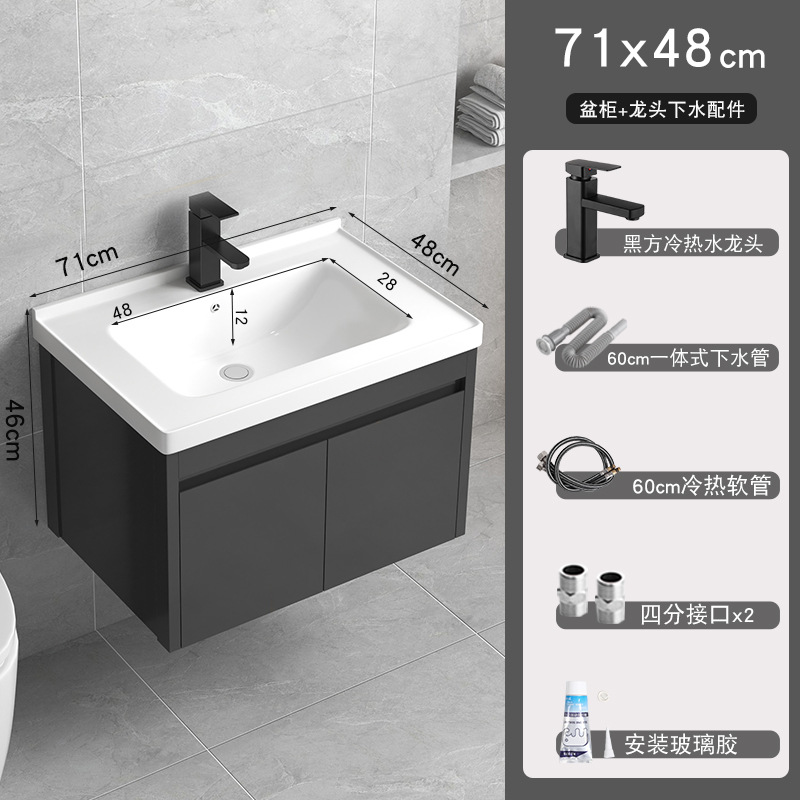 7148 cuenca + gabinete (envía un conjunto completo de grifo)