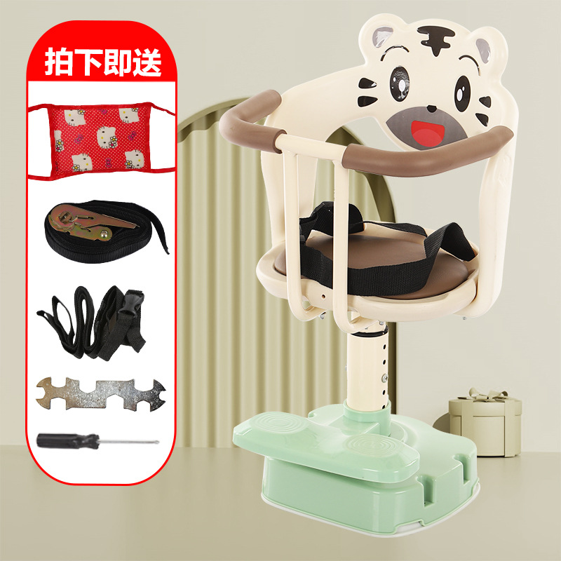 Electric Vehicle Child Seat, Front-Mounted Battery Bike Baby Seat, Motorcycle Infant Child Seat, Small Stool