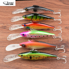 米諾12.6CM/14.76G路亞餌加長加厚大舌板假餌浮水鐳射塑料硬餌漁