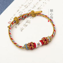 �ػ��w�����K���繝DIY���S���D�\��t�K�����Ů��H����Ʒ�K