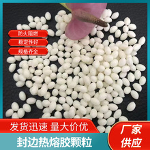 Ҿ߷߅zw߅߅EVAzwɫzzz