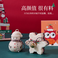 新款聖誕節潮玩擺件禮物跨境裝飾可愛雪人麋鹿雪花香薰造型蠟燭