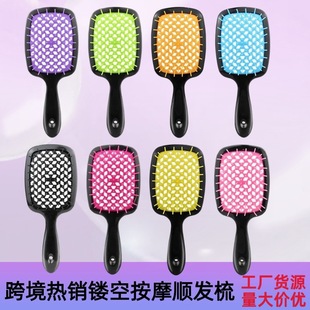 Source Factory Rib Comb Cut Out Comb Tt Comb Princess Comb Hairdressing Comb Anti-Static Hair Smoothing Comb Cut Out Comb