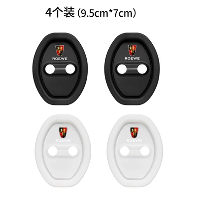 Closing Anti-Collision Sticker, Silicone | Other Automotive Interior Supplies - black-4-piece-pack-opp-bag-rongwei
