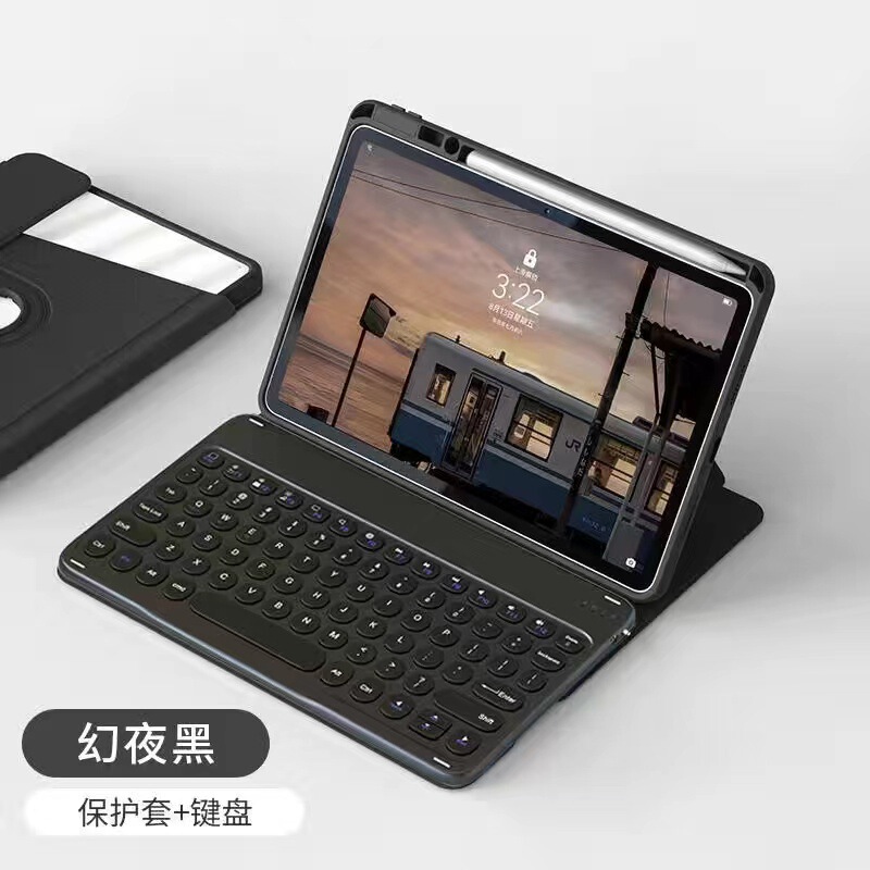 Suitable for Samsung S9Feplus 12.4inch Keyboard Protective Case A11+ Transparent Rotating Magnetic Bluetooth A8 Pen Slot Case