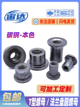 T����ĸ������ĸT�ͷ��m�P�A��ĸ̨�A���i��ĸ����F������Tñ