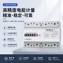�����ľ���܉ʽ늶ȱ�380V���ù��Iͨ��7P��ܱ�5-100A����Ӌ����