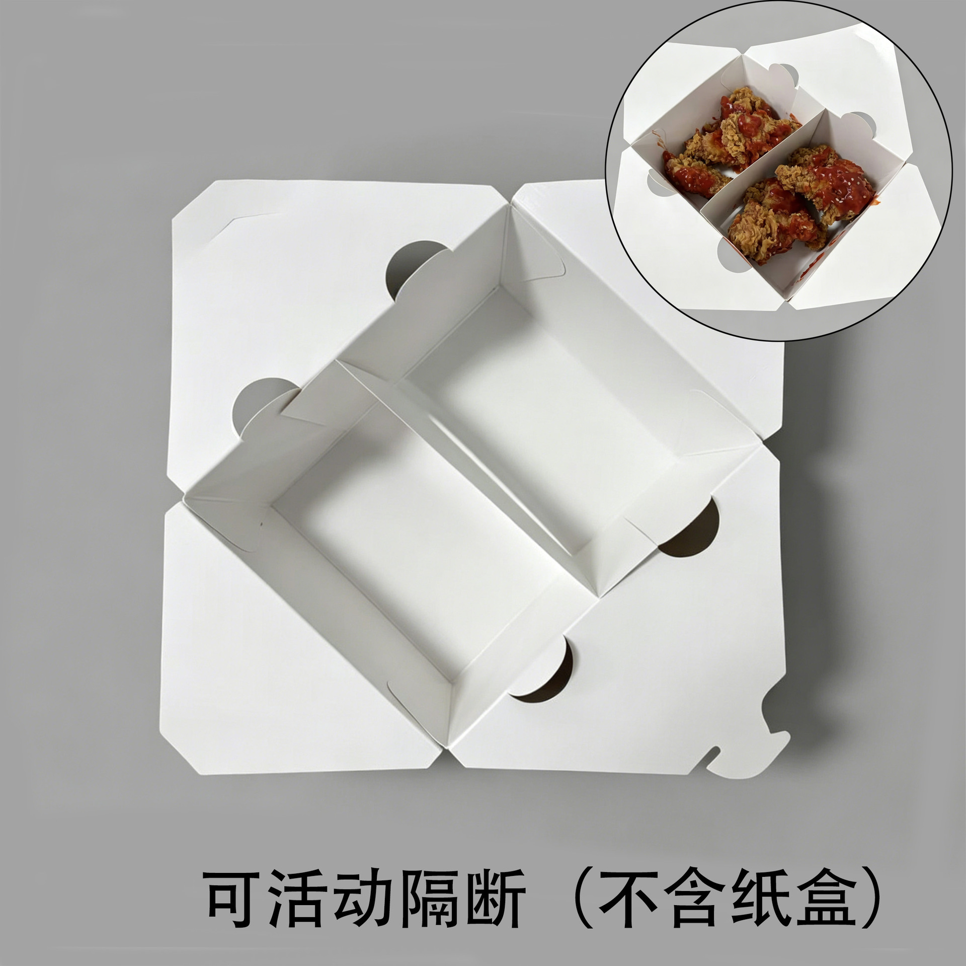 En stock gratis-descuento comercial coreano frito caja de pollo espesado desechable para llevar pollo chuleta pollo ARROZ FLOR caja de embalaje comida caja de almuerzo