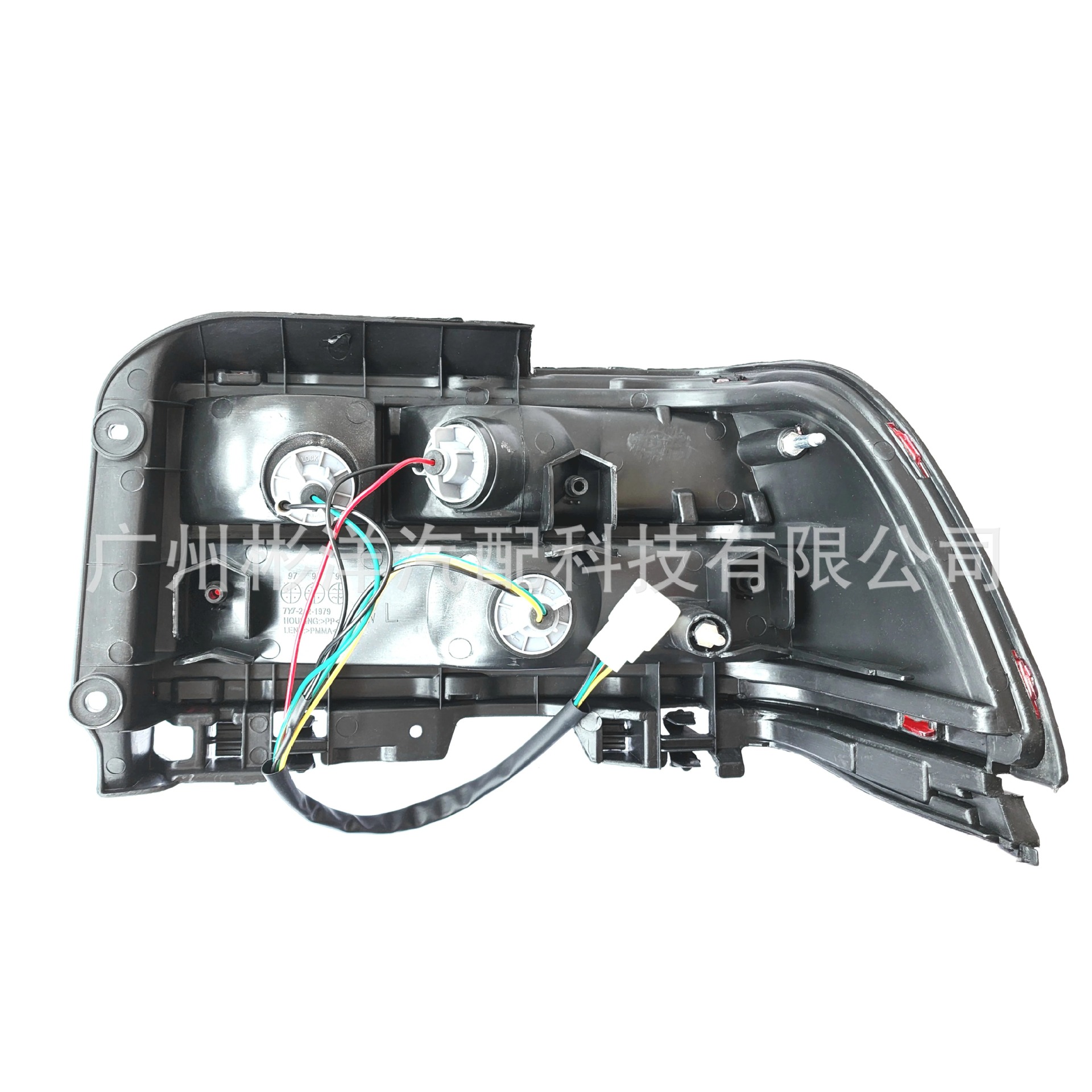 Suitable for Corolla Corolla Ae101 Rear Tail Light, Ae100 Rear Brake Light, Rear Turn Signal Light