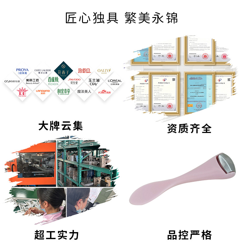 New eye and face roller massager head for eye and face, tail for digging cream and applying device, wholesale