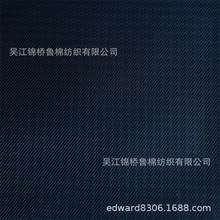 150D*300D��]�L�zţ����x��ɫ������������늲�ˮ�y��Ƭ