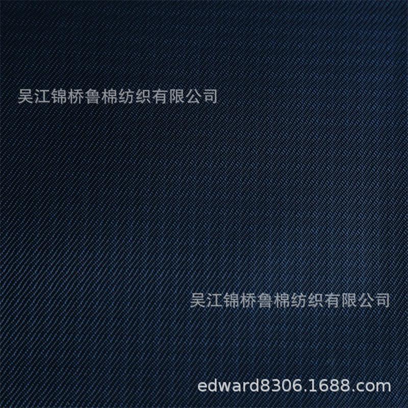 150D*300D涤纶长丝牛津布阳离子色织格子青蛙眼电波水纹大刀片