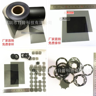 ƫ��Ƭƫ��Ƭƫ��Ĥ�A��3Dƫ��ĤDIY�W���ƽ�PL CPLƫ���RƬ