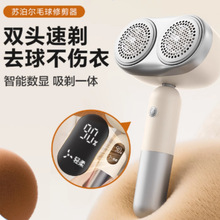 �K����ë���޼������ó��ʽ�·���ë����ȥë����ë��ELM-320A