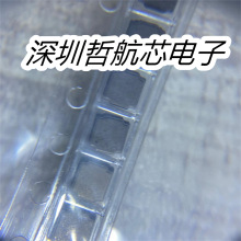 YHNR3015-4R7M SMD ����늸� ���Ԫ���� оƬ��� �ṩBOM���ic