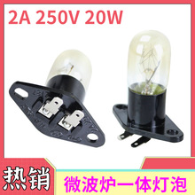 ���ݵ������Ⲩ�tLG���΢���tһ�w���_�������m������