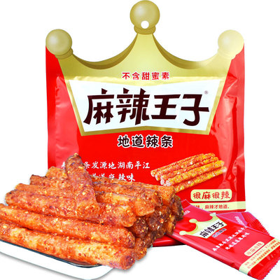 Spicy and spicy prince Spicy strips snacks 110g leisure time food Hunan specialty bulk Full container