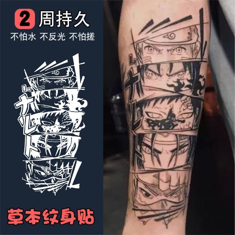 Herbal Tattoo Sticker Naruto Figure Juice Arm Flower Arm Tattoo Sticker for Men and Women Herbal Tattoo Sticker Naruto Figure Juice Arm Flower Arm Tattoo Sticker for Men and Women