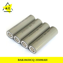 BAK18650CQ���늳رȿ�2550mah���늳ؑ�����늄���߳�늌�