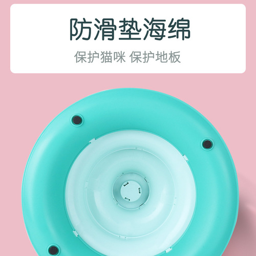 Pet Supplies Amazon New Cat Head Interactive Turntable Cat Toy Self-Happy Four-Layer Cat Turntable Cat Toy