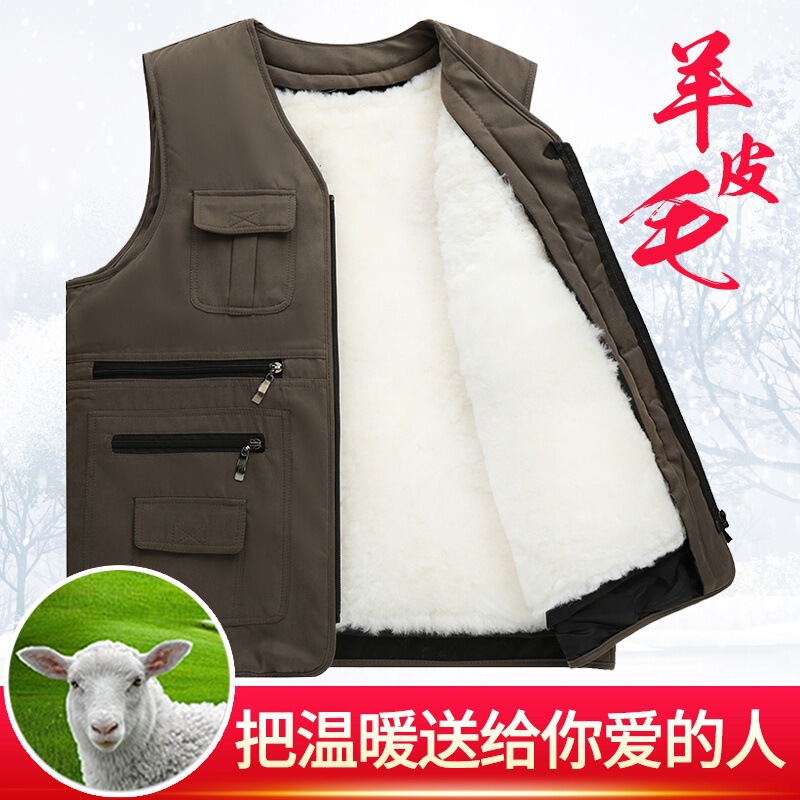 Wool Vest Manufacturer Wholesale Supply Green Multi-Pocket Leather and Wool Integrated Men's Sheepskin Vest for Middle-Aged and Elderly Men, Winter Vest